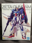 機動戦士Zガンダム