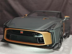 オートアート・コンポジットモデルシリーズ|AUTOART