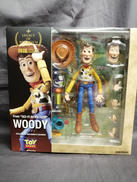 特撮リボルテック|KAIYODO