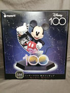 HAPPYくじ ディズニー100