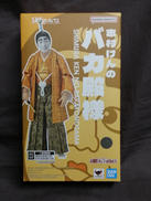 S.H.FIGUARTS|バンダイ