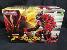 ウルトラ怪獣シリーズEX|BANDAI