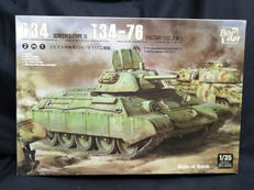 1/35スケールキット|BORDER