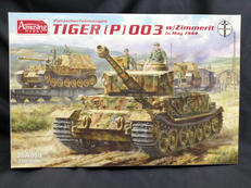 1/35スケールキット|AMUSINGHOBBY