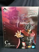 一番くじ キングダム 次代の傑物たち C賞|バンダイ