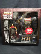 北斗の拳|海洋堂