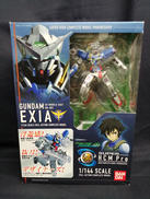 SUPER HCM PRO|バンダイ