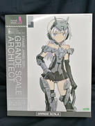 フレームアームズ・ガール|KOTOBUKIYA