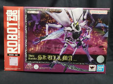 聖戦士ダンバイン