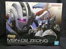 RG|バンダイスピリッツ