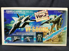 マクロス ダイナマイト7|スタジオハーフアイ