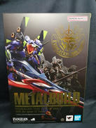 METALBUILD|バンダイスピリッツ