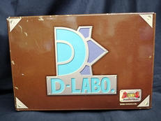 古代王者 恐竜キング|SEGATOYS