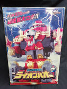 手裏剣戦隊ニンニンジャー|バンダイ