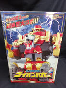 手裏剣戦隊ニンニンジャー|BANDAI