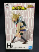 僕のヒーローアカデミア|バンダイスピリッツ