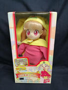 夢のクレヨン王国|バンダイ