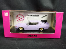1/43 ミニカー|DISM
