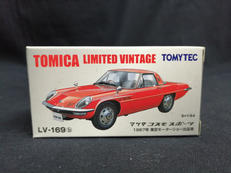 トミカリミテッド ヴィンテージ|トミーテック