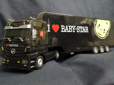 ラジコン|おやつカンパニー