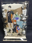 アクリルジオラマ|集英社