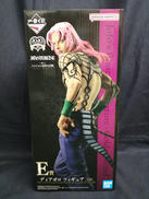 ジョジョの奇妙な冒険|一番くじ