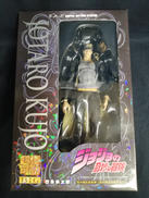 超像可動BIG|メディコス・エンタテインメント