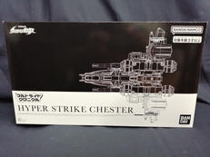 ウルトライドクロニクル|バンダイ