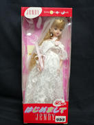 ジェニー|タカラ