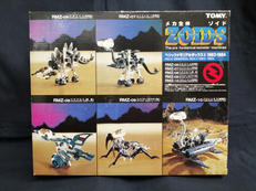 メカ生体 ゾイド|TOMY