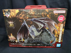 モンスターハンター20THアニバーサリー|バンタイ