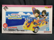 ラストワン賞|BANDAI SPIRITS