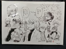 名探偵コナン 黒鉄の魚影|小学館