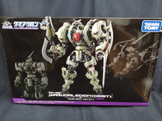 ダイアクロンワルダー|タカラトミー