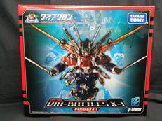 ダイアクロン|タカラトミー