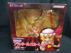 東方プロジェクト|グリフォンエンタープライズ