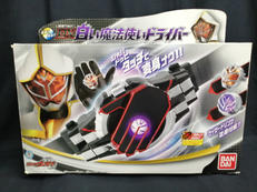 仮面ライダーウィザード|バンダイ