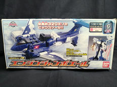 轟轟戦隊ボウケンジャー|バンダイ