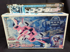 轟轟戦隊ボウケンジャー|バンダイ