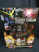 HCM-PRO|バンダイ