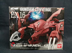 ガンダムコンバージ|バンダイ