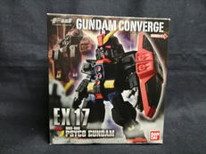 ガンダムコンバージ|バンダイ