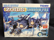 ZOIDS ゾイド|トミー