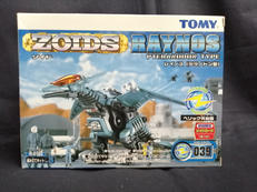 ZOIDS ゾイド|トミー