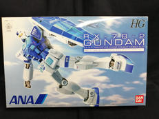 機動戦士ガンダム|バンダイ