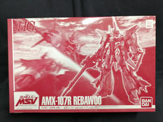 ガンダムユニコーンMSV|バンダイ