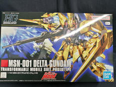 HG|バンダイスピリッツ