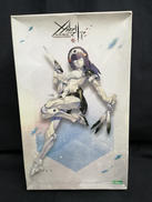 メガロマリア|KOTOBUKIYA