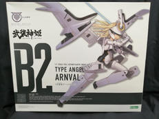 武装神姫|KOTOBUKIYA