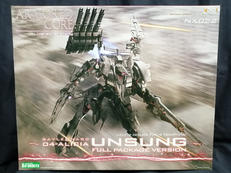 ARMORED CORE|KOTOBUKIYA